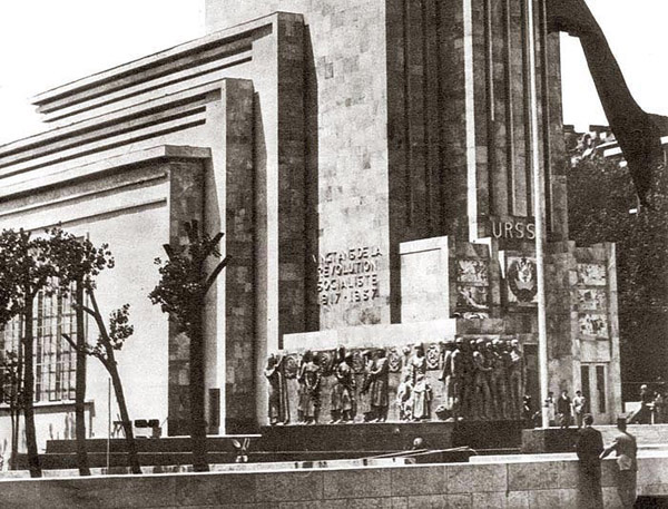 urss exposition internationale1937